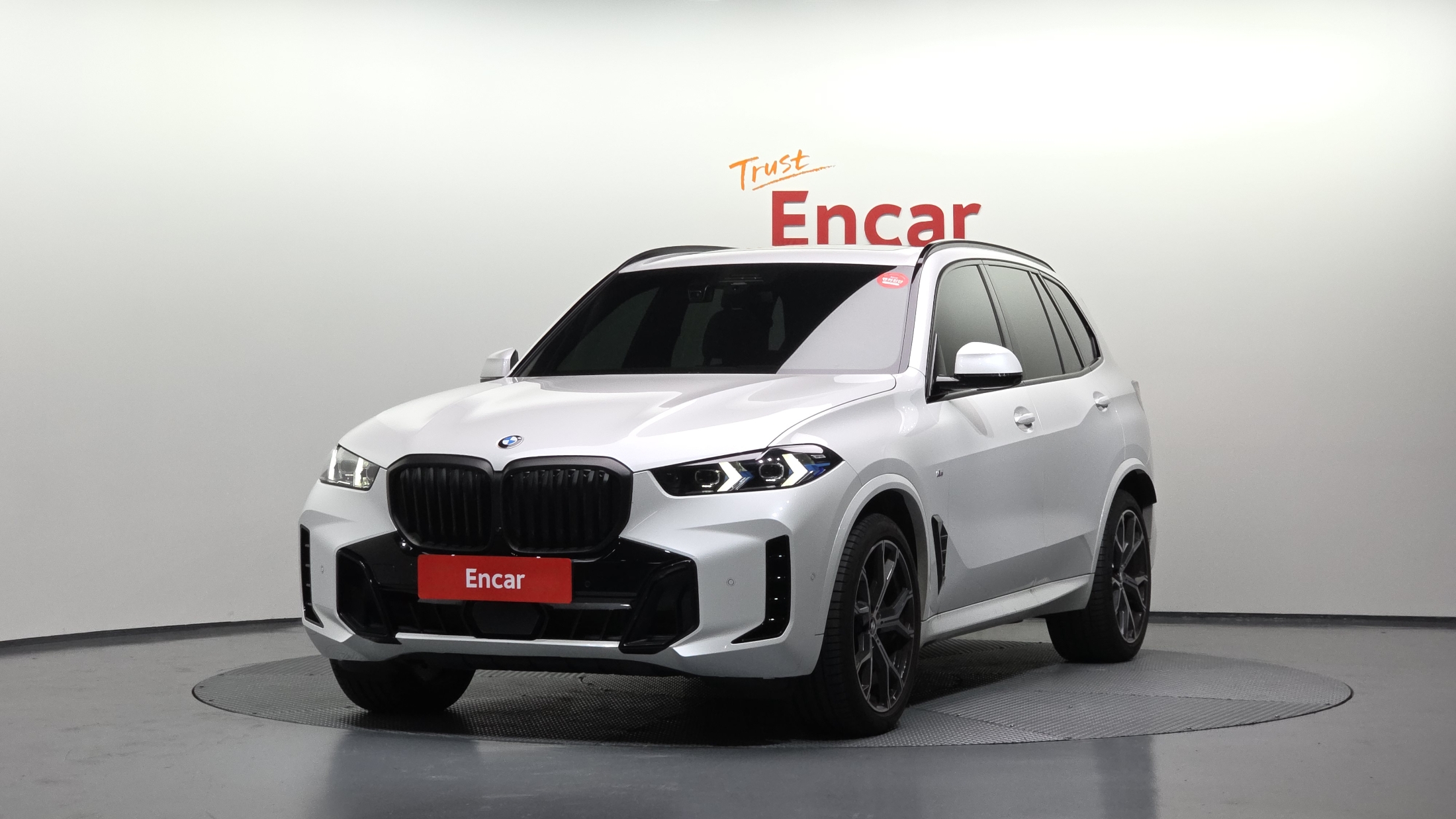 BMW X5 (G05)