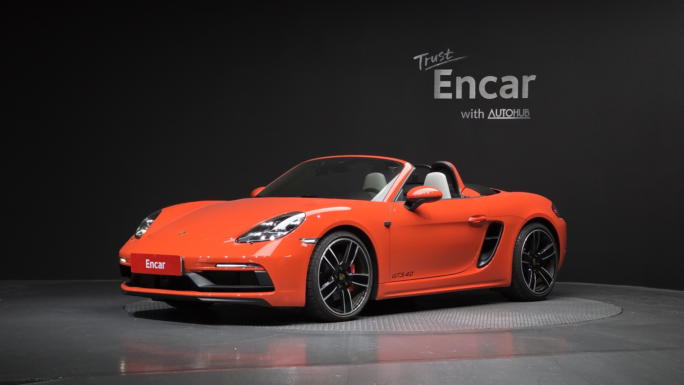 Porsche 718 Boxster