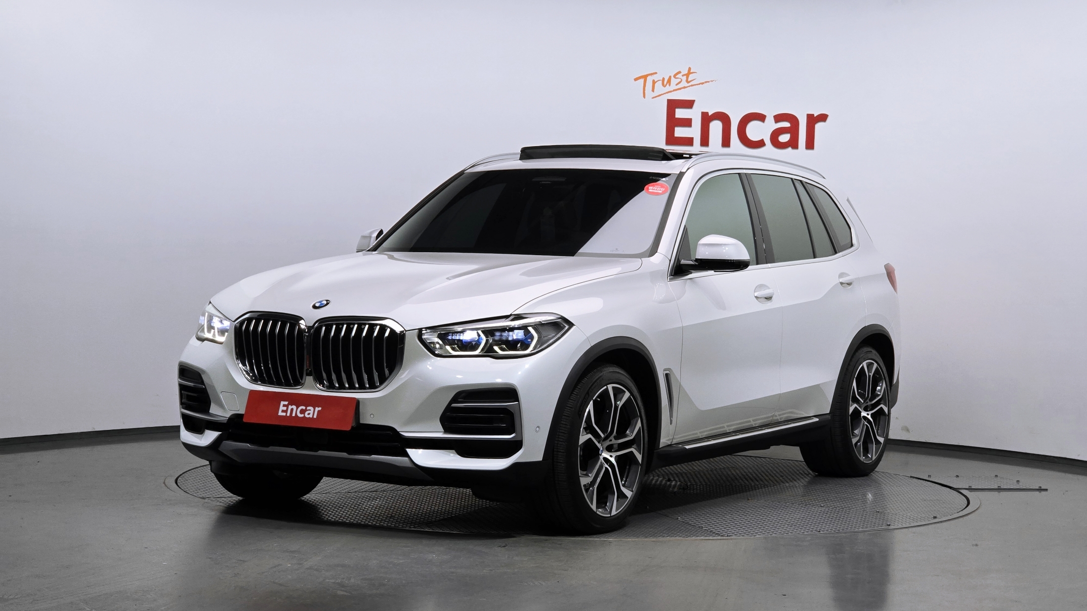 BMW X5 (G05)