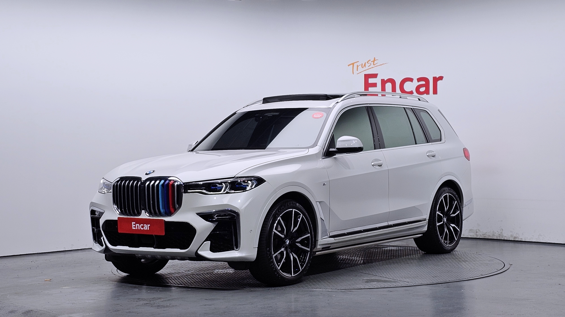BMW X7 (G07)