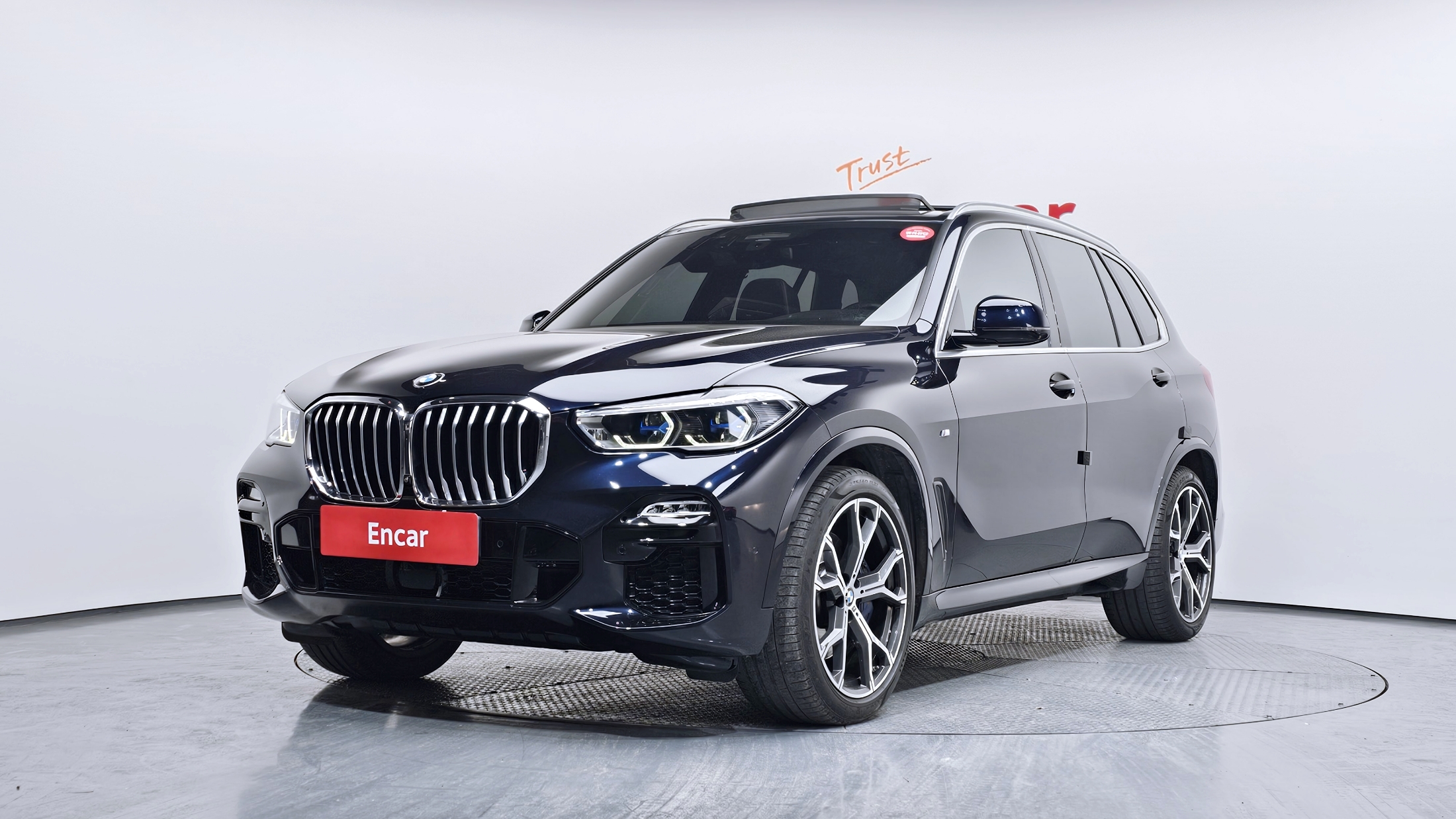 BMW X5 (G05)