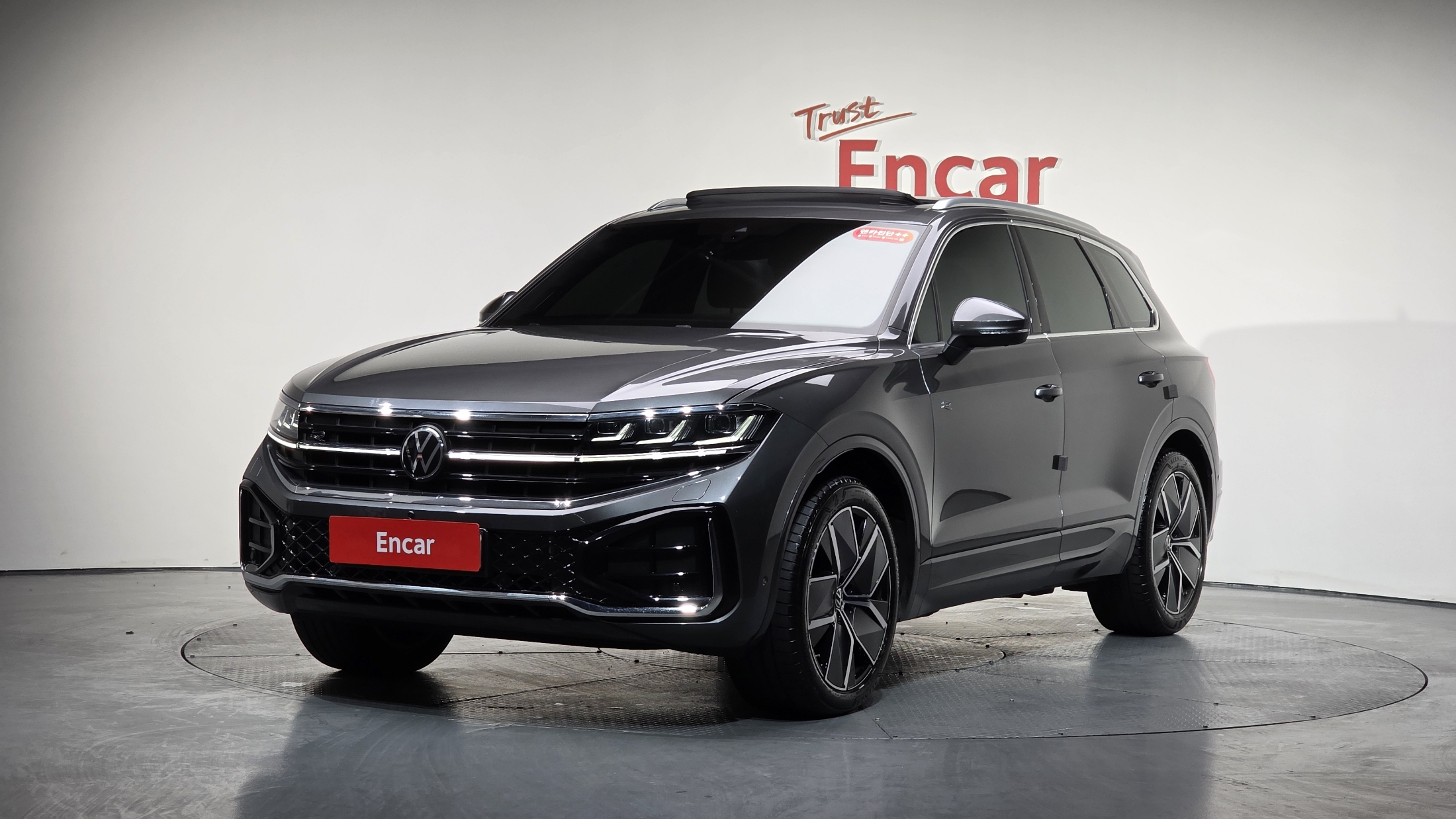 Volkswagen Touareg III