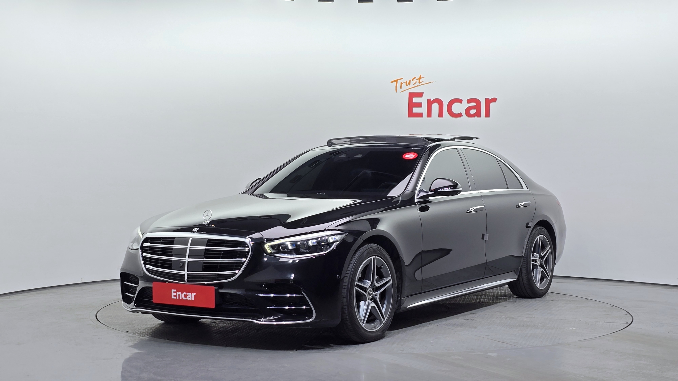 Mercedes-Benz S-Class W223