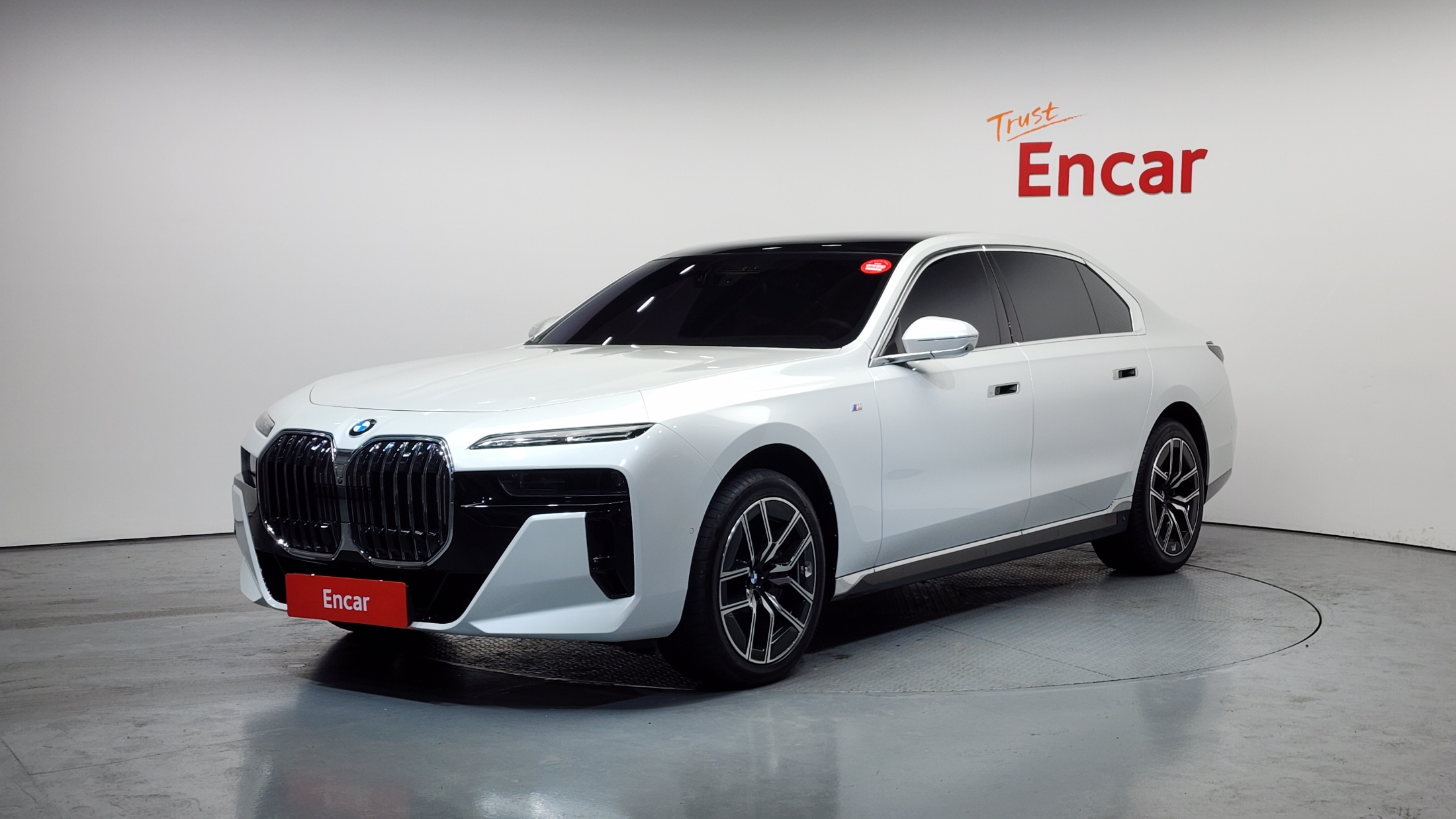 BMW 7 Series (G70)