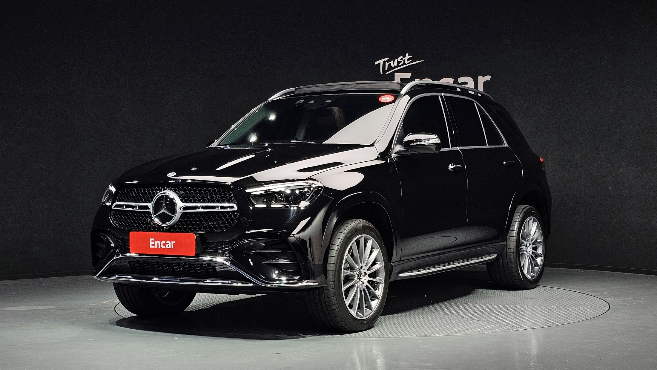 Mercedes-Benz GLE-Class W167