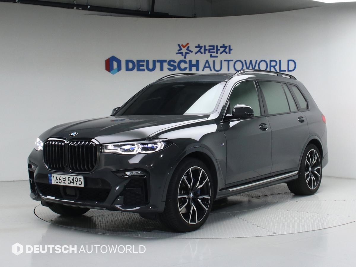 BMW X7 (G07)