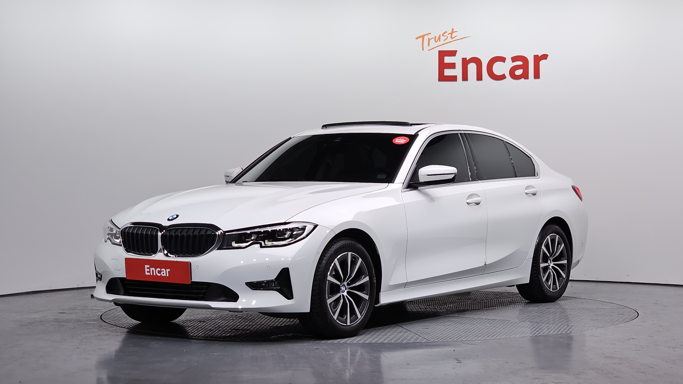 BMW 3 Series (G20)