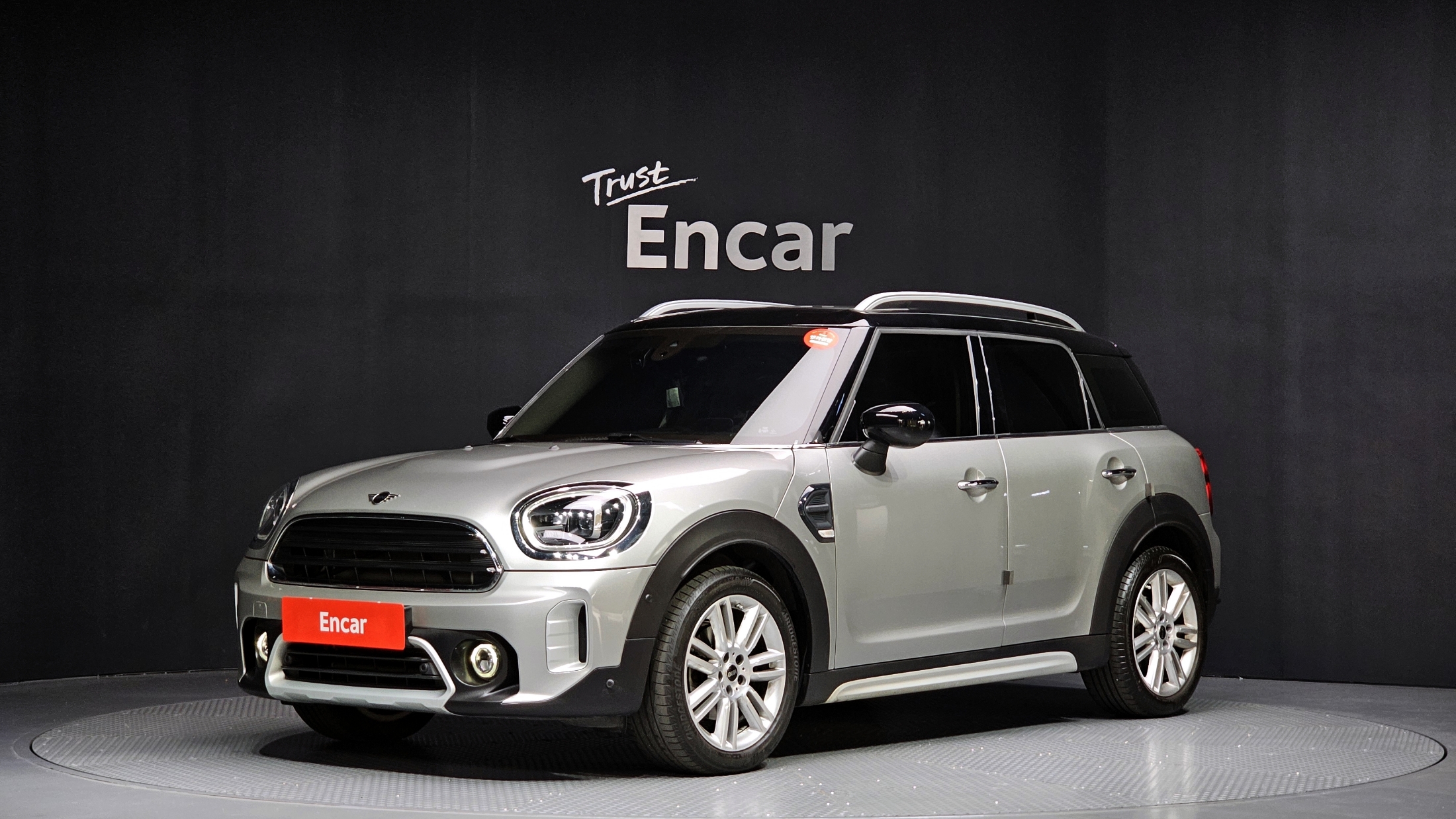 Mini Cooper Countryman