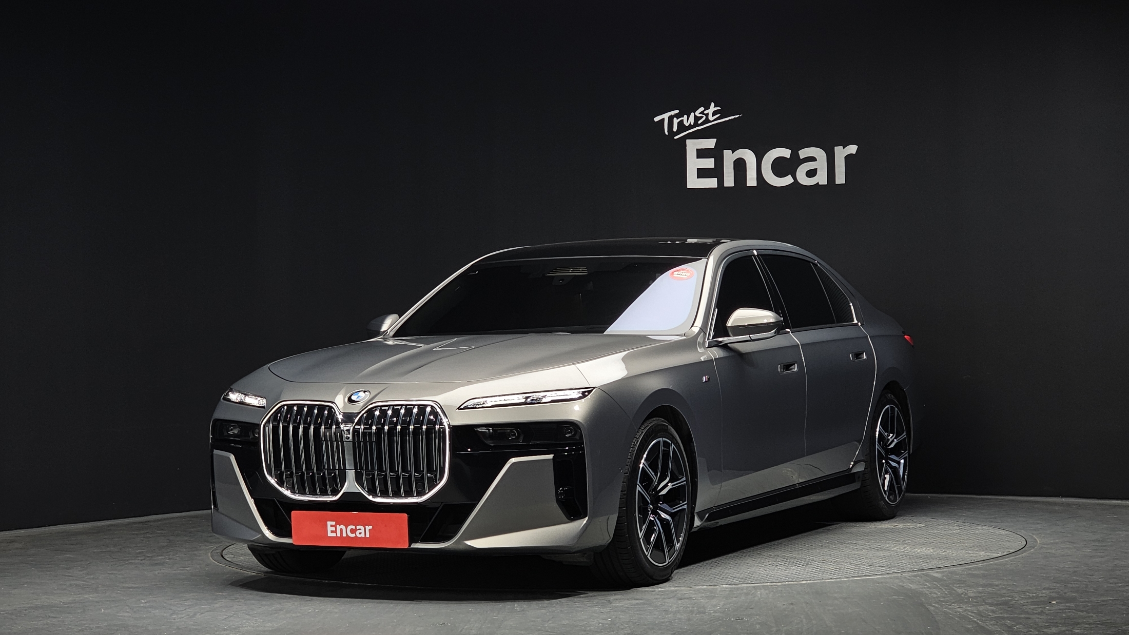 BMW 7 Series (G70)