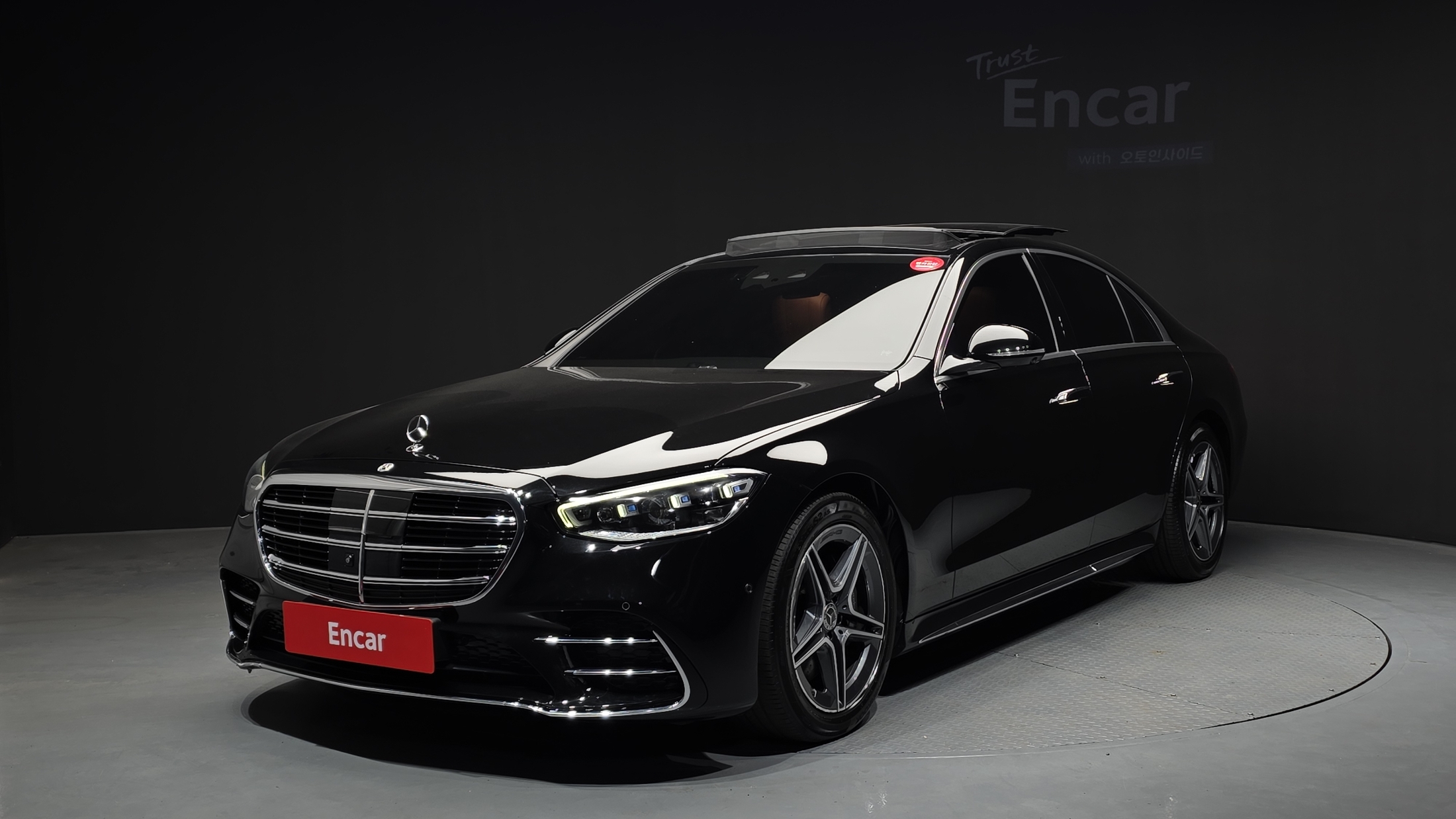 Mercedes-Benz S-Class W223