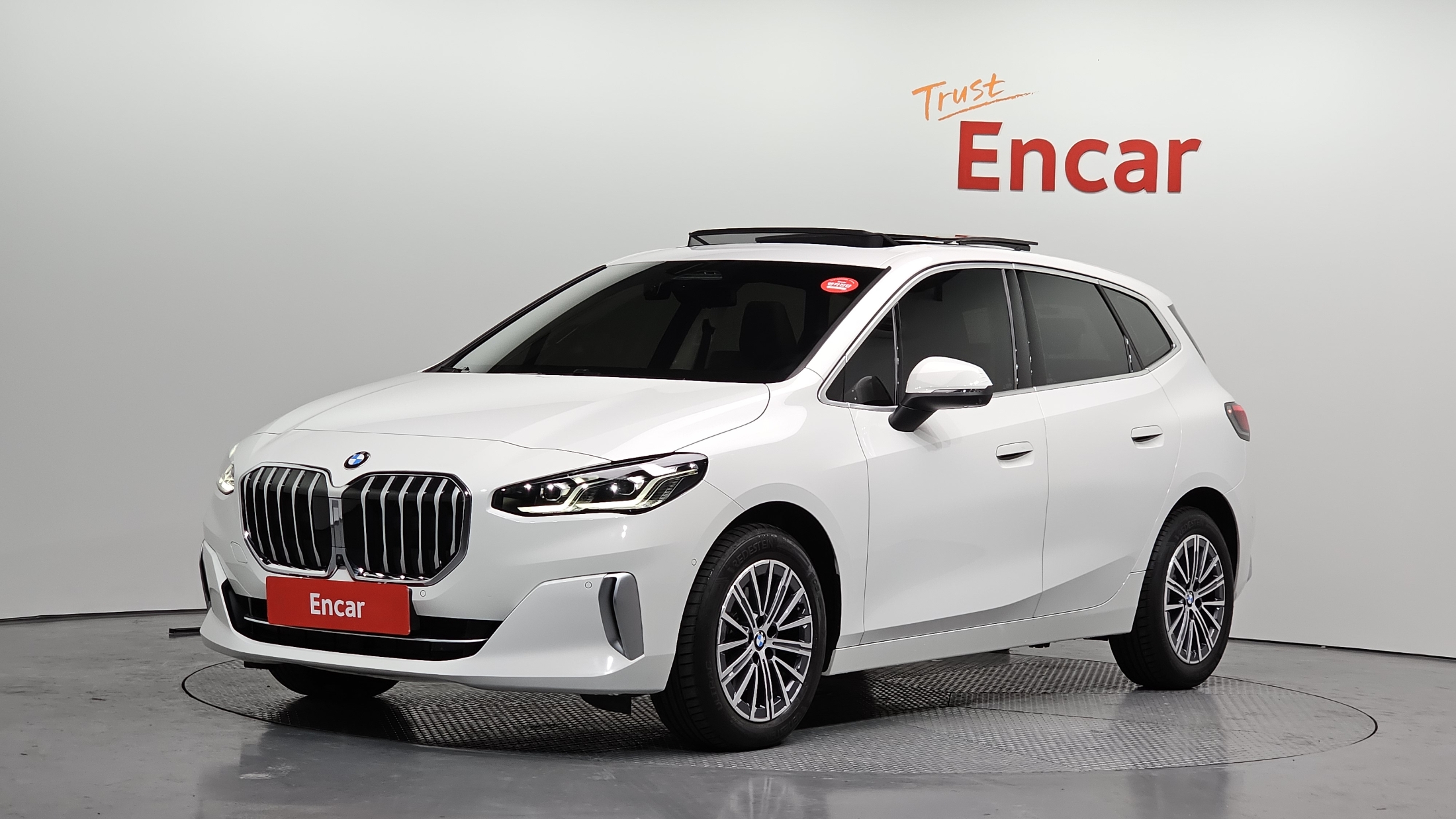 BMW 2 Series Active Tourer (U06)