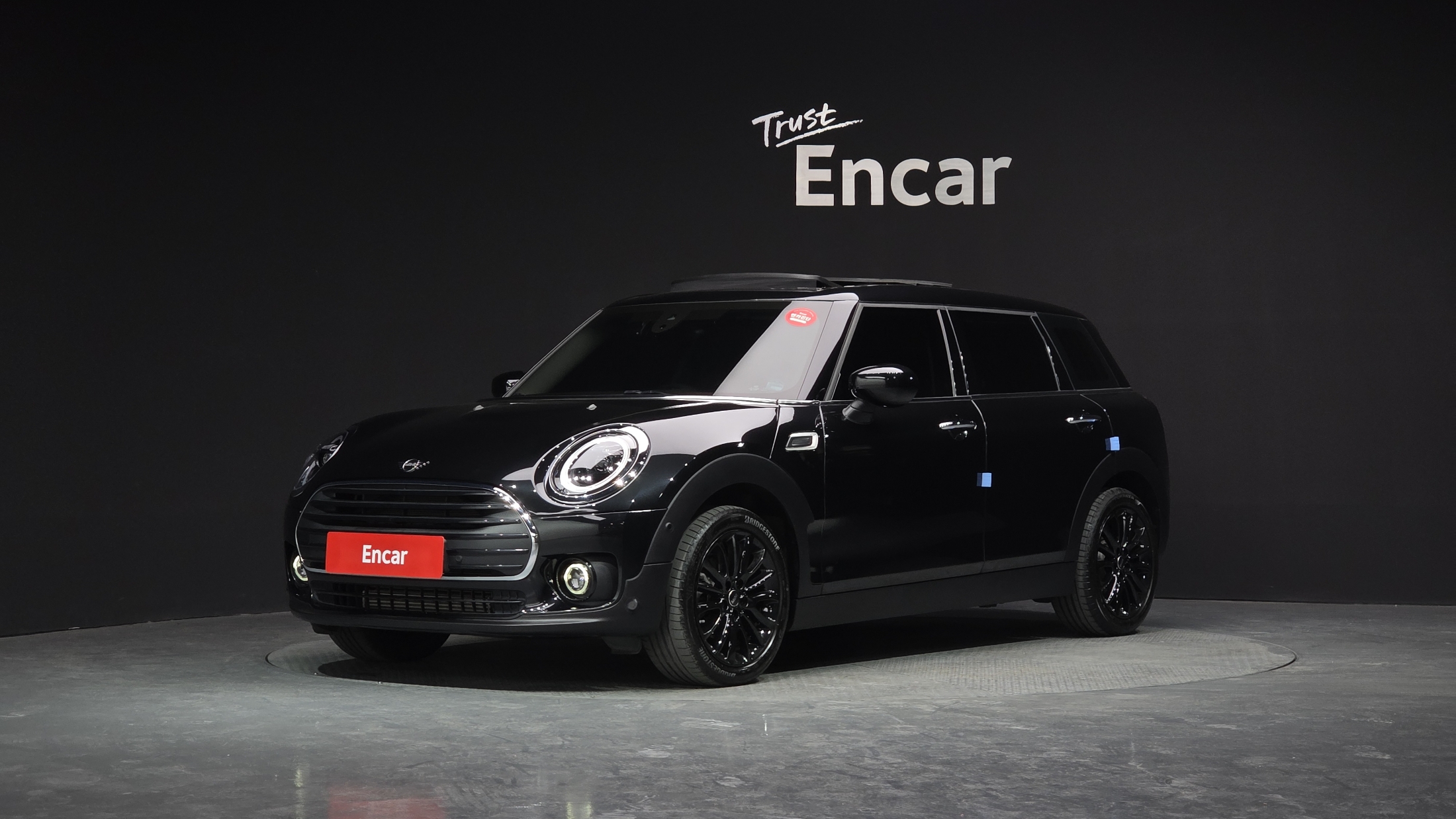Mini Cooper Clubman