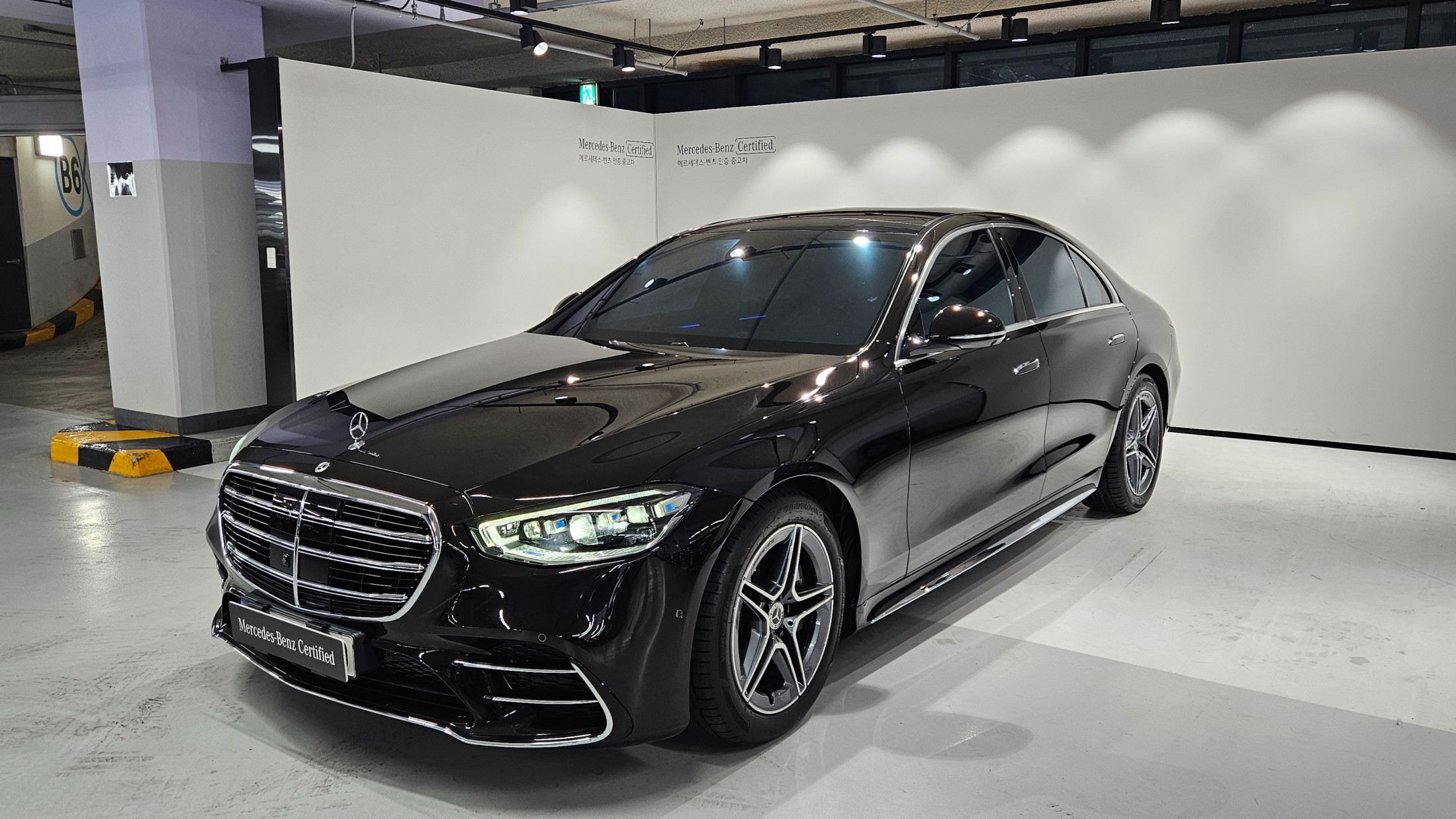 Mercedes-Benz S-Class W223