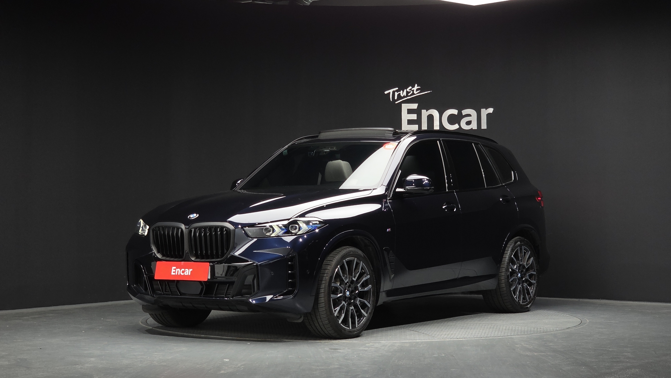 BMW X5 (G05)