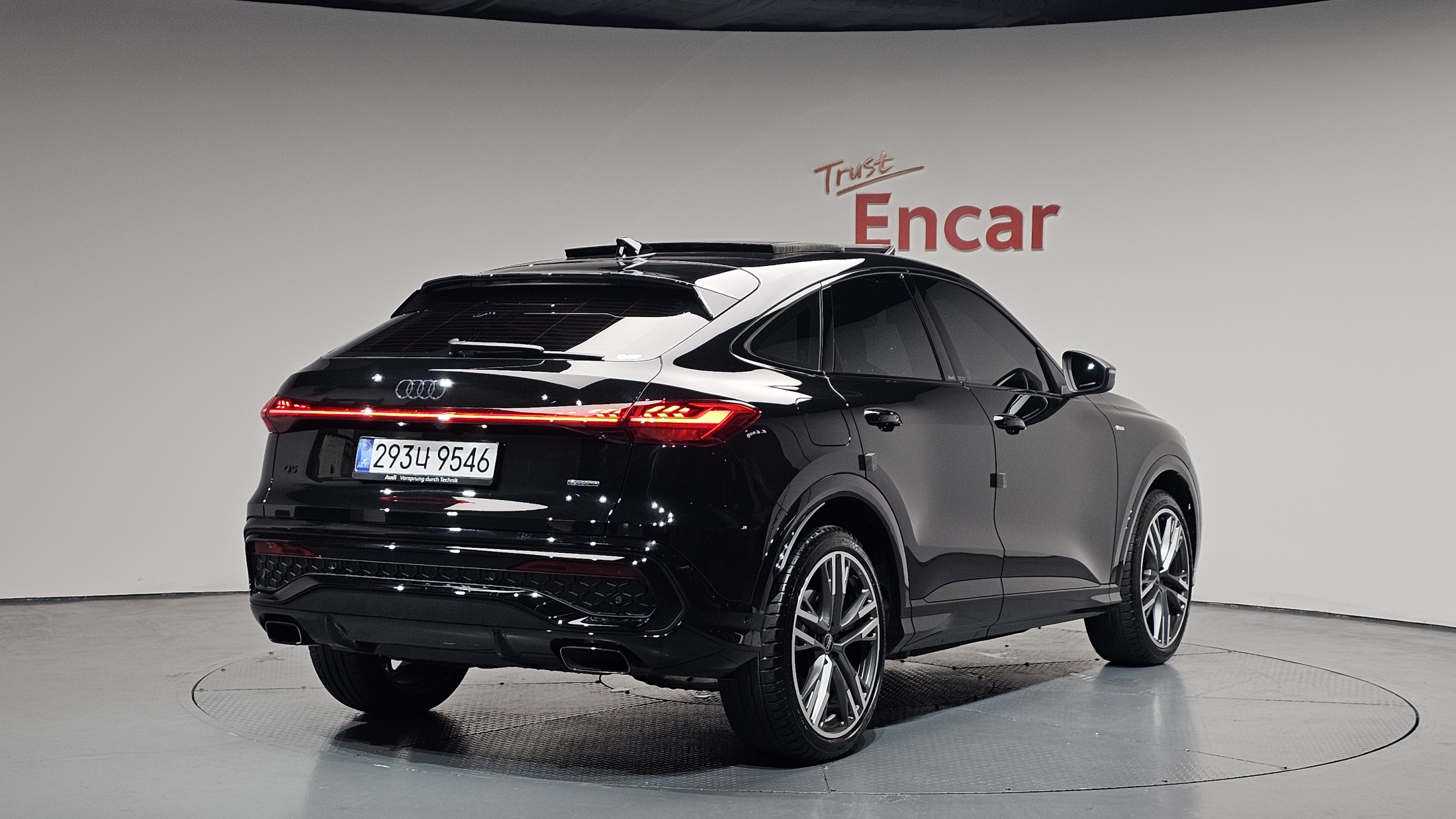 Audi Q5 (80A)