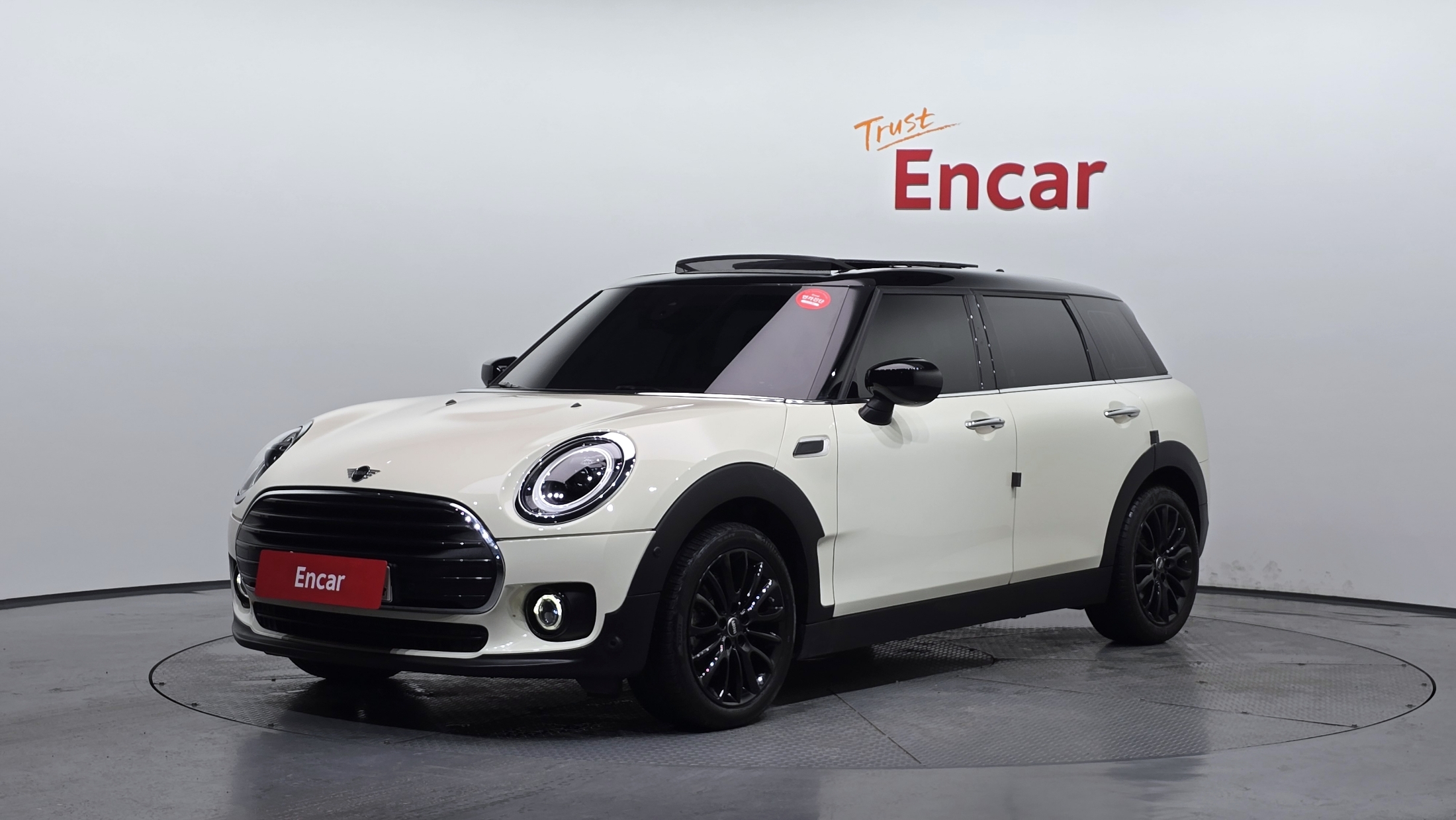 Mini Cooper Clubman