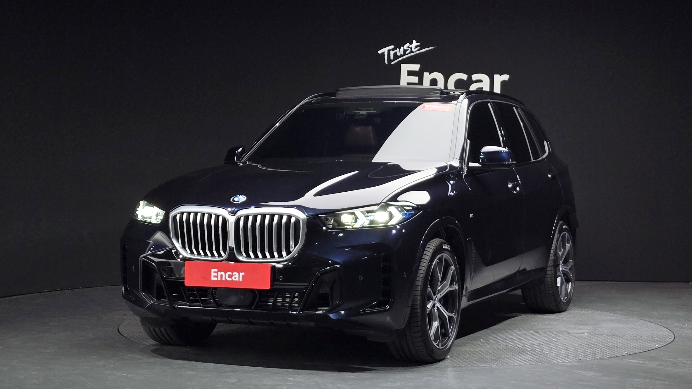 BMW X5 (G05)