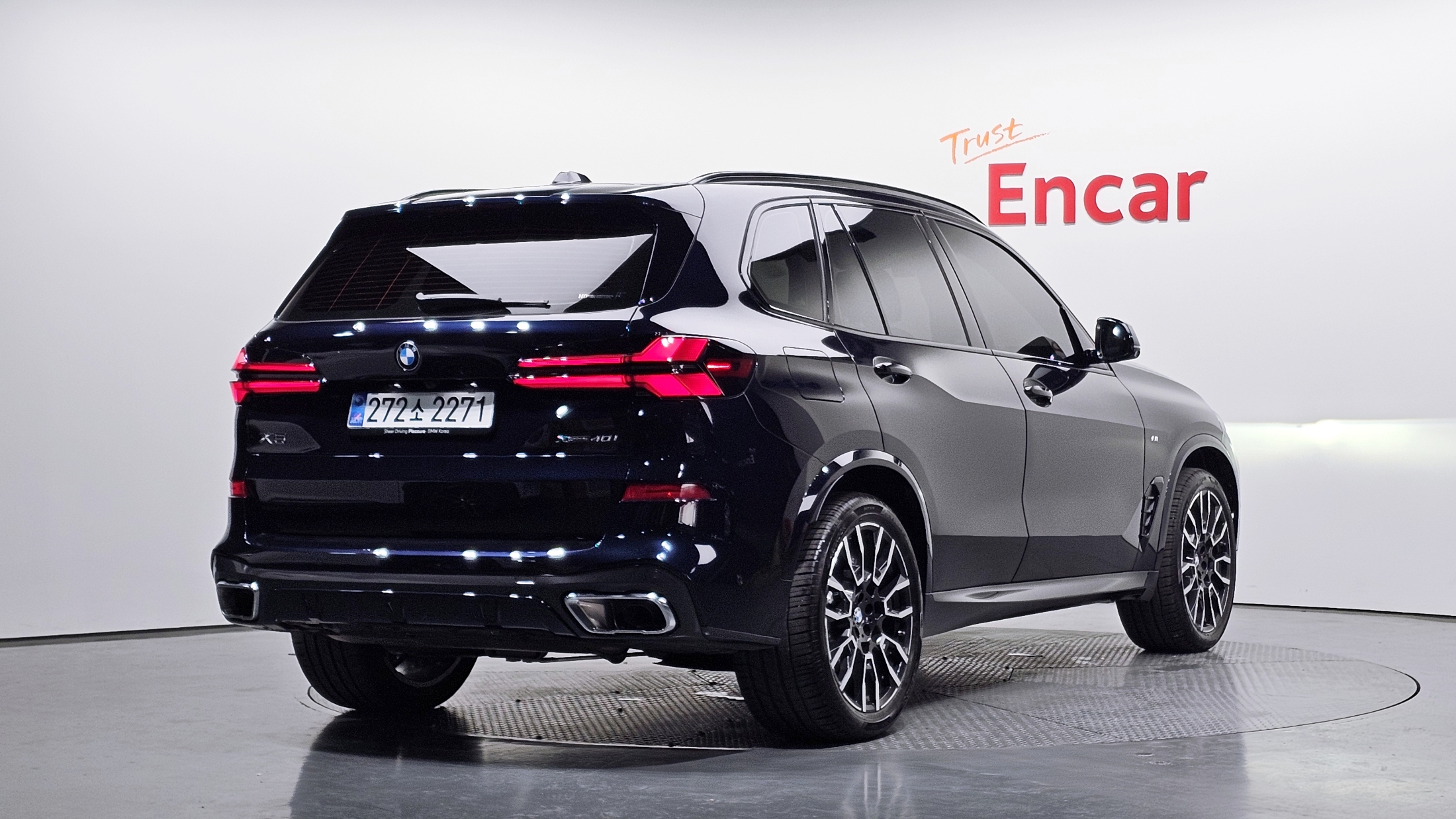 BMW X5 (G05)