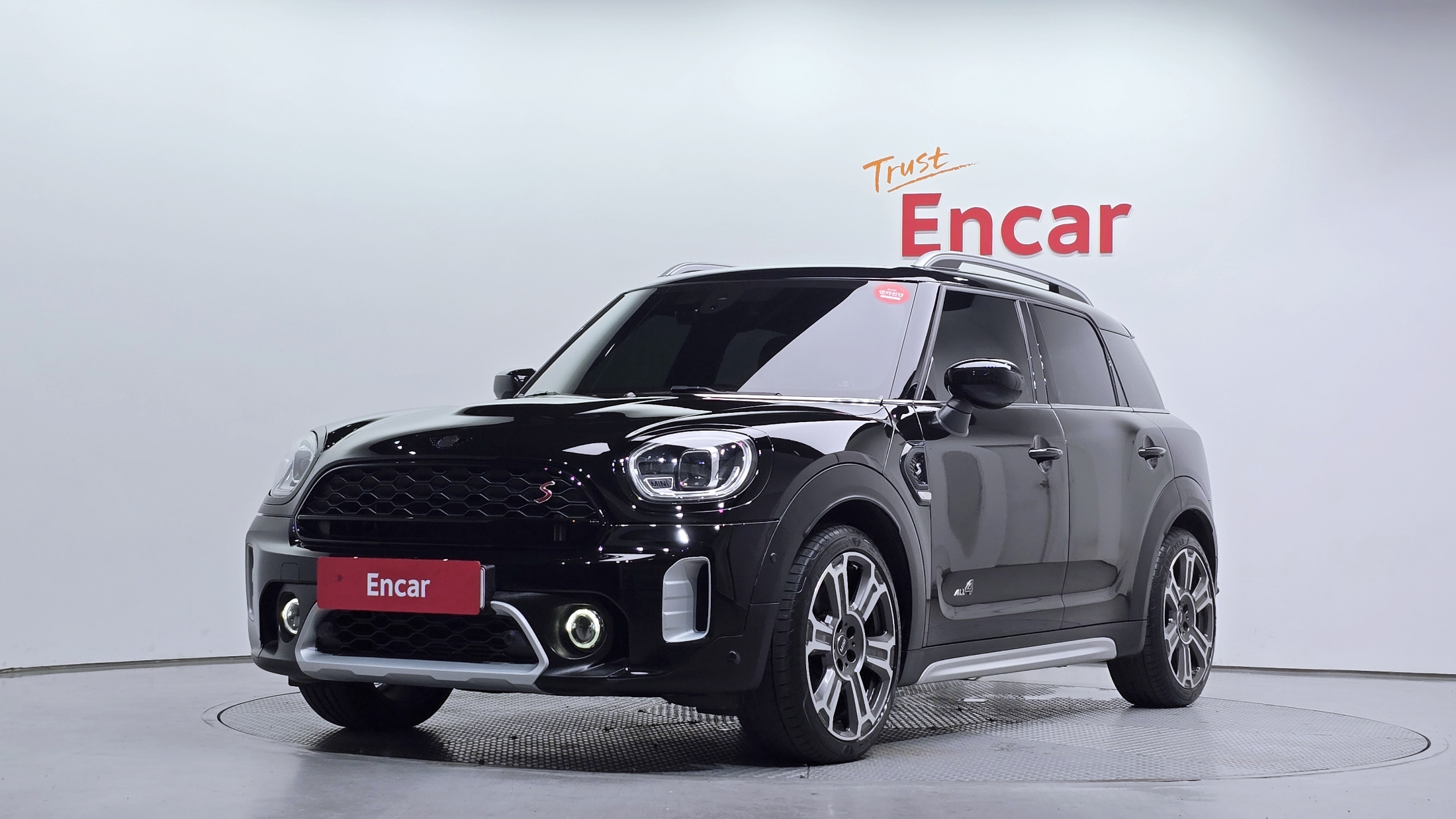 Mini Cooper S Countryman