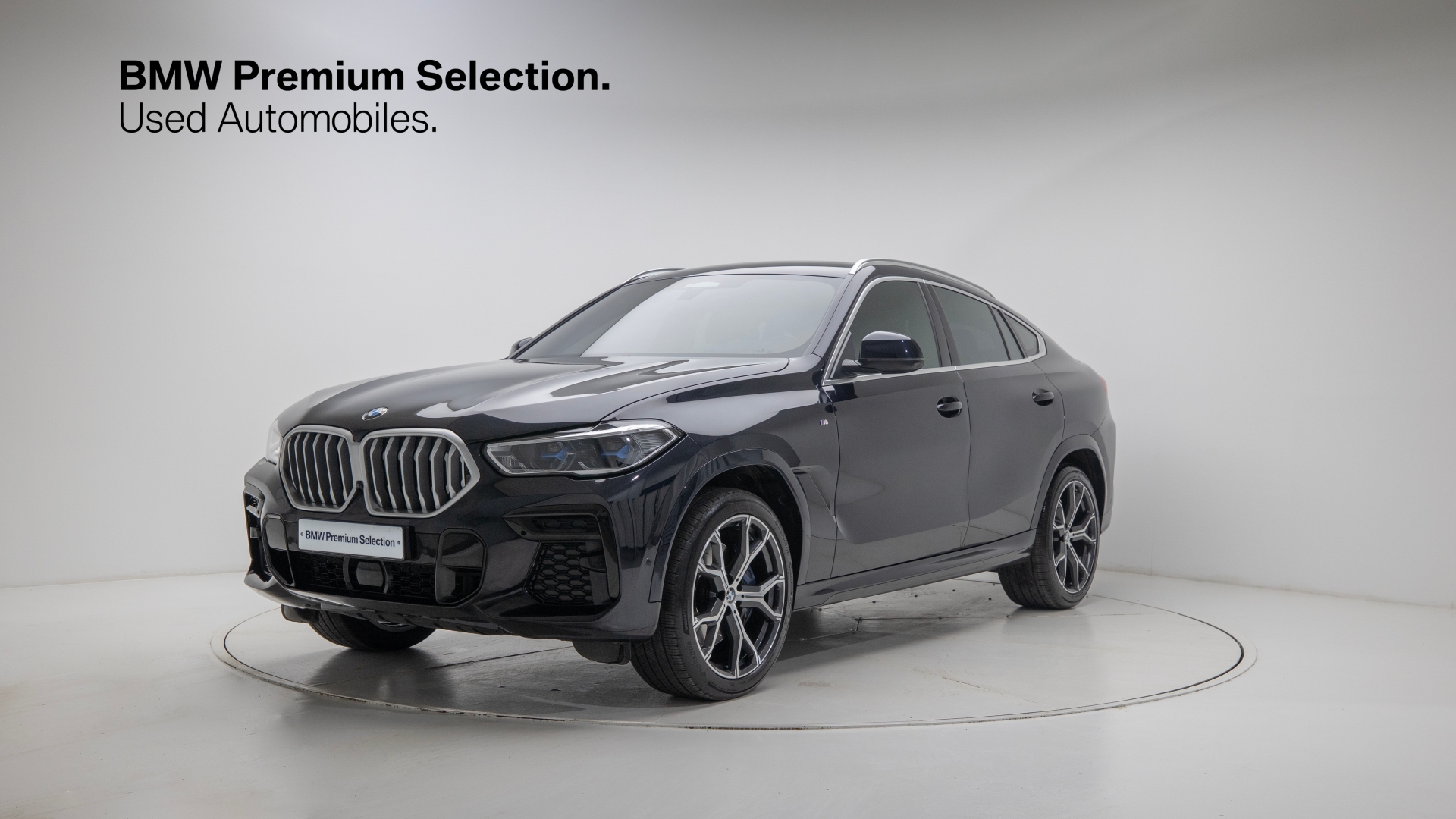 BMW X6 (G06)