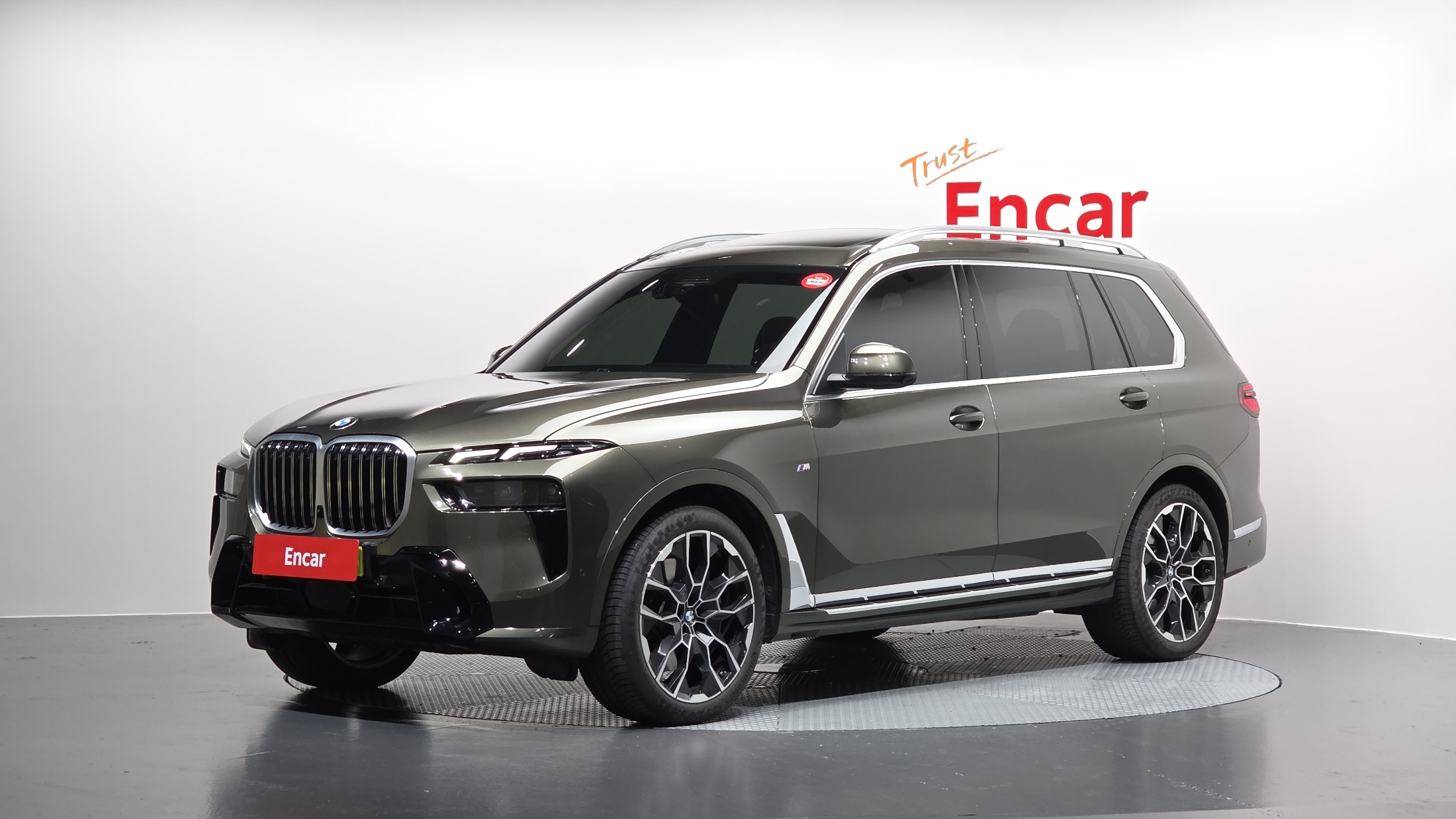 BMW X7 (G07)