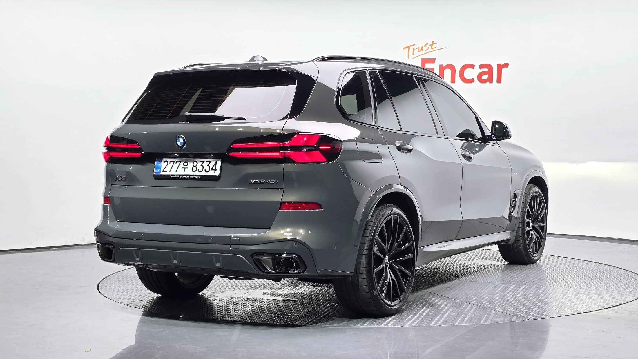 BMW X5 (G05)