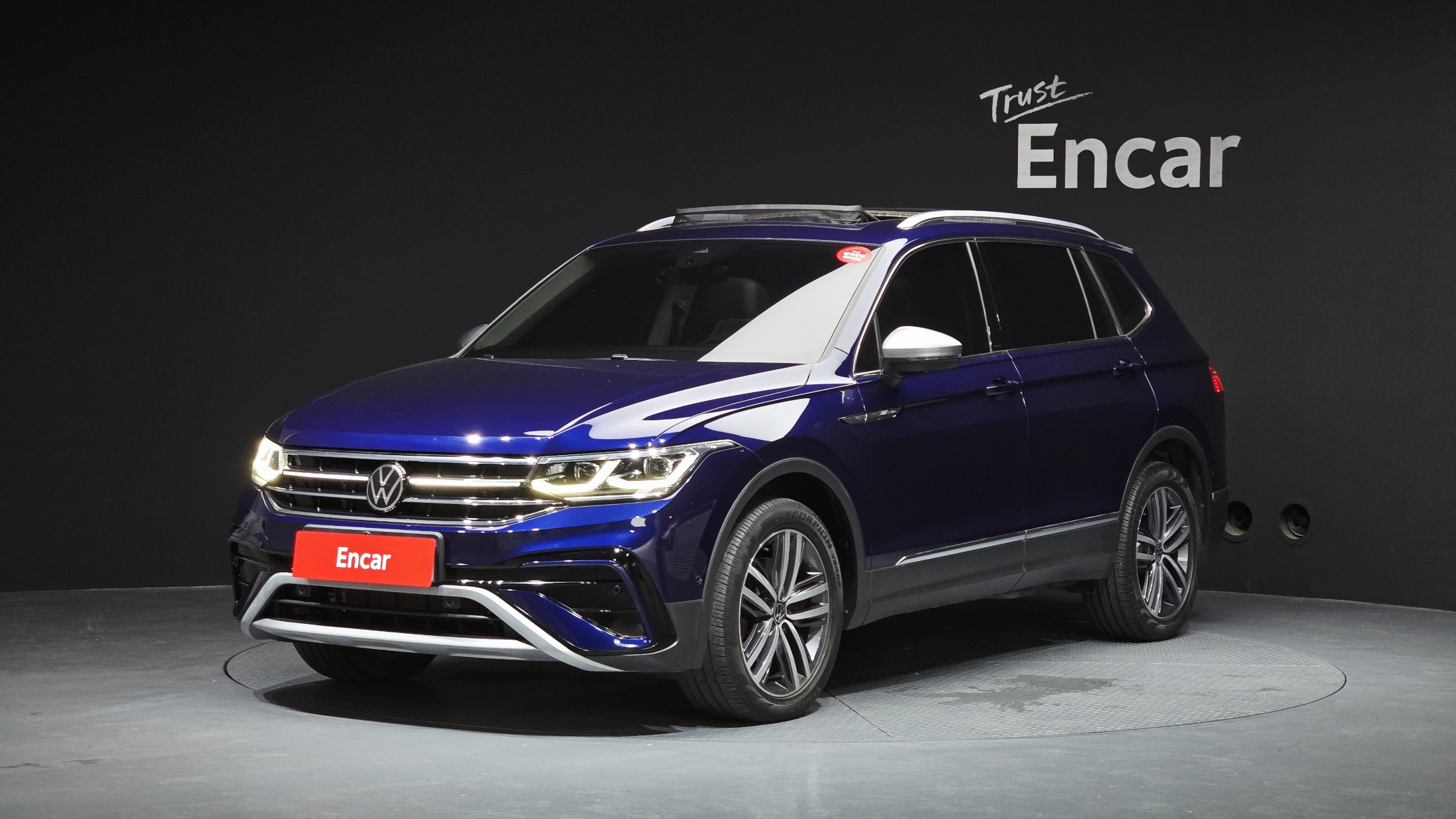Volkswagen Tiguan Allspace