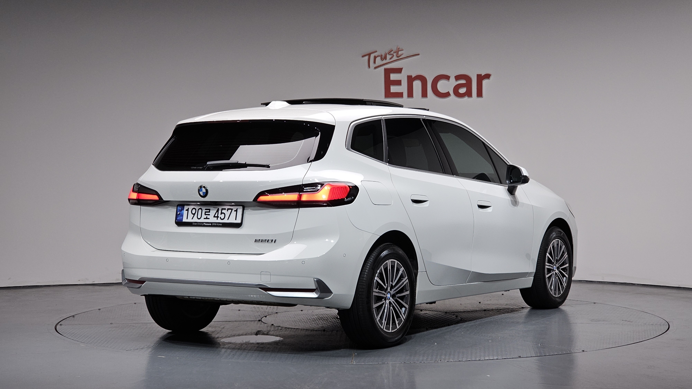 BMW 2 Series Active Tourer (U06)