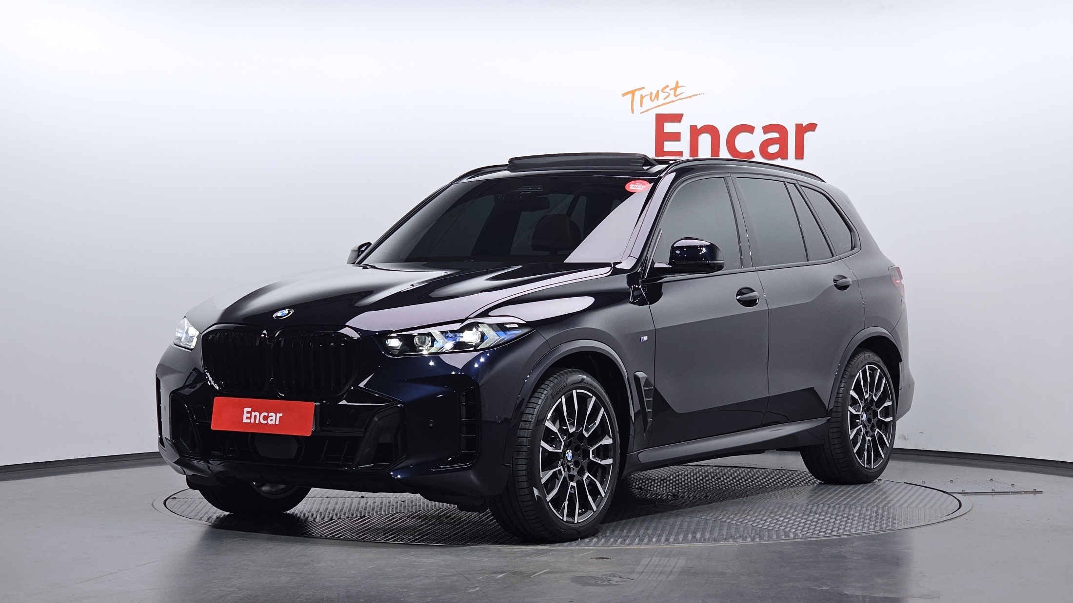 BMW X5 (G05)