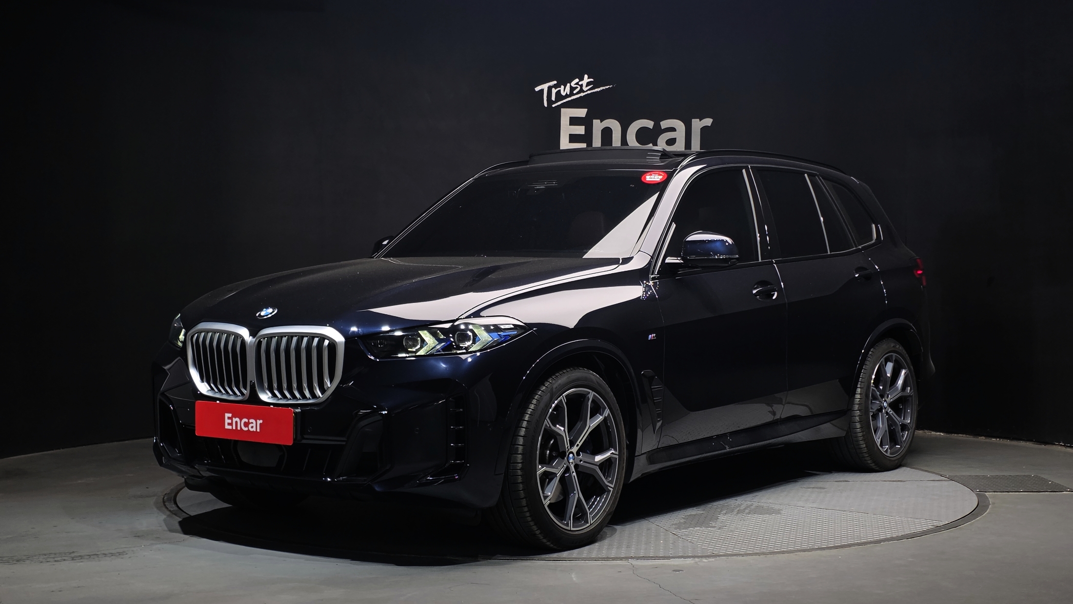 BMW X5 (G05)