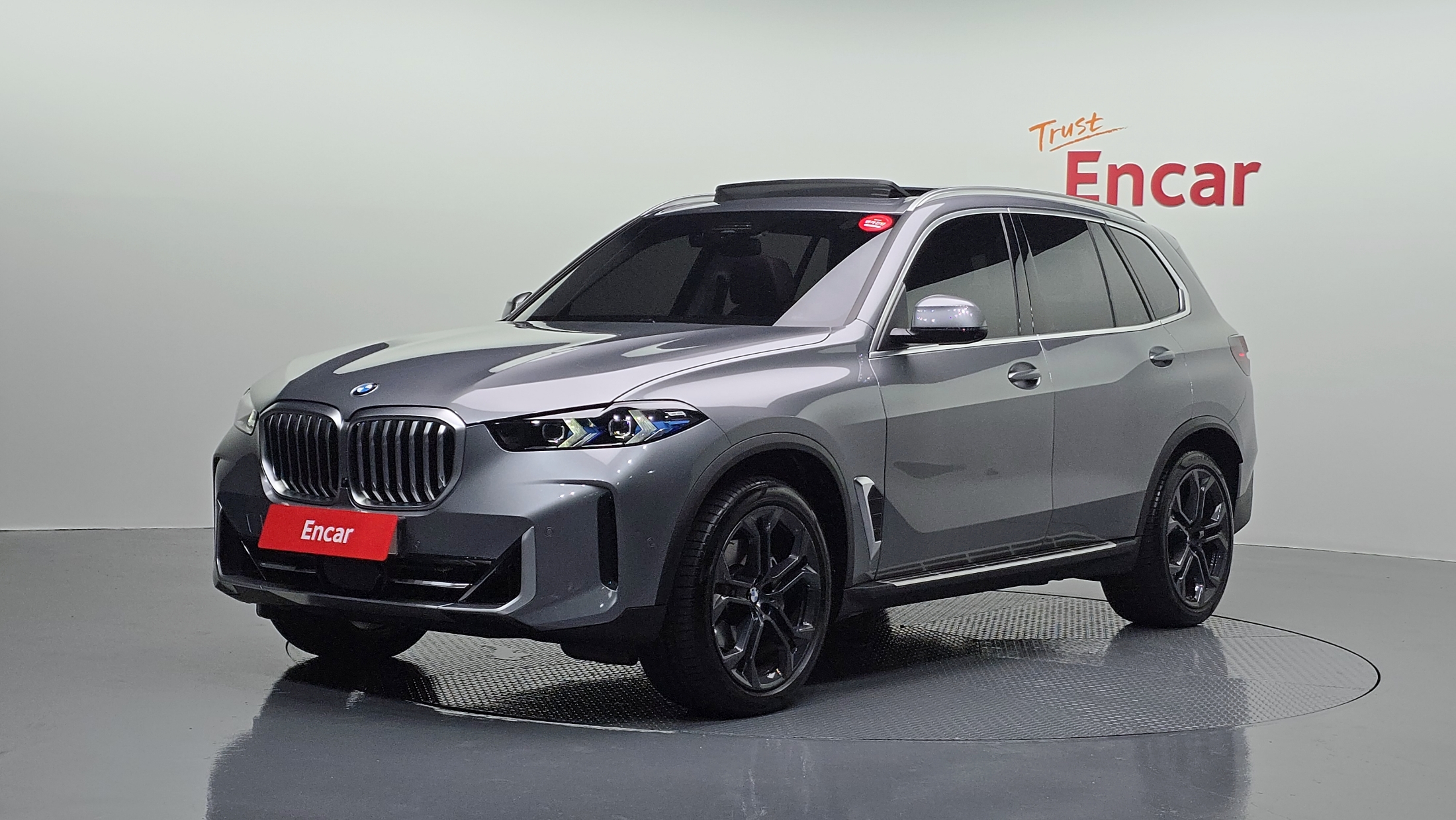 BMW X5 (G05)