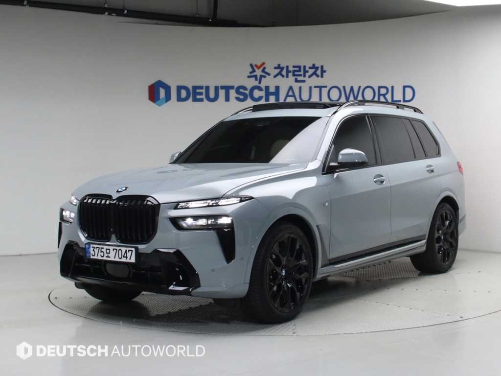 BMW X7 (G07)