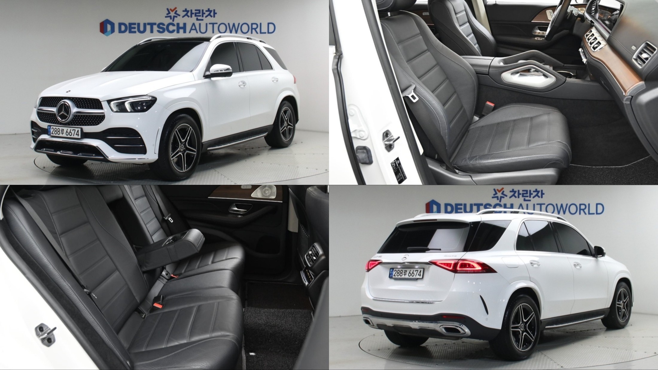 Mercedes-Benz GLE-Class W167