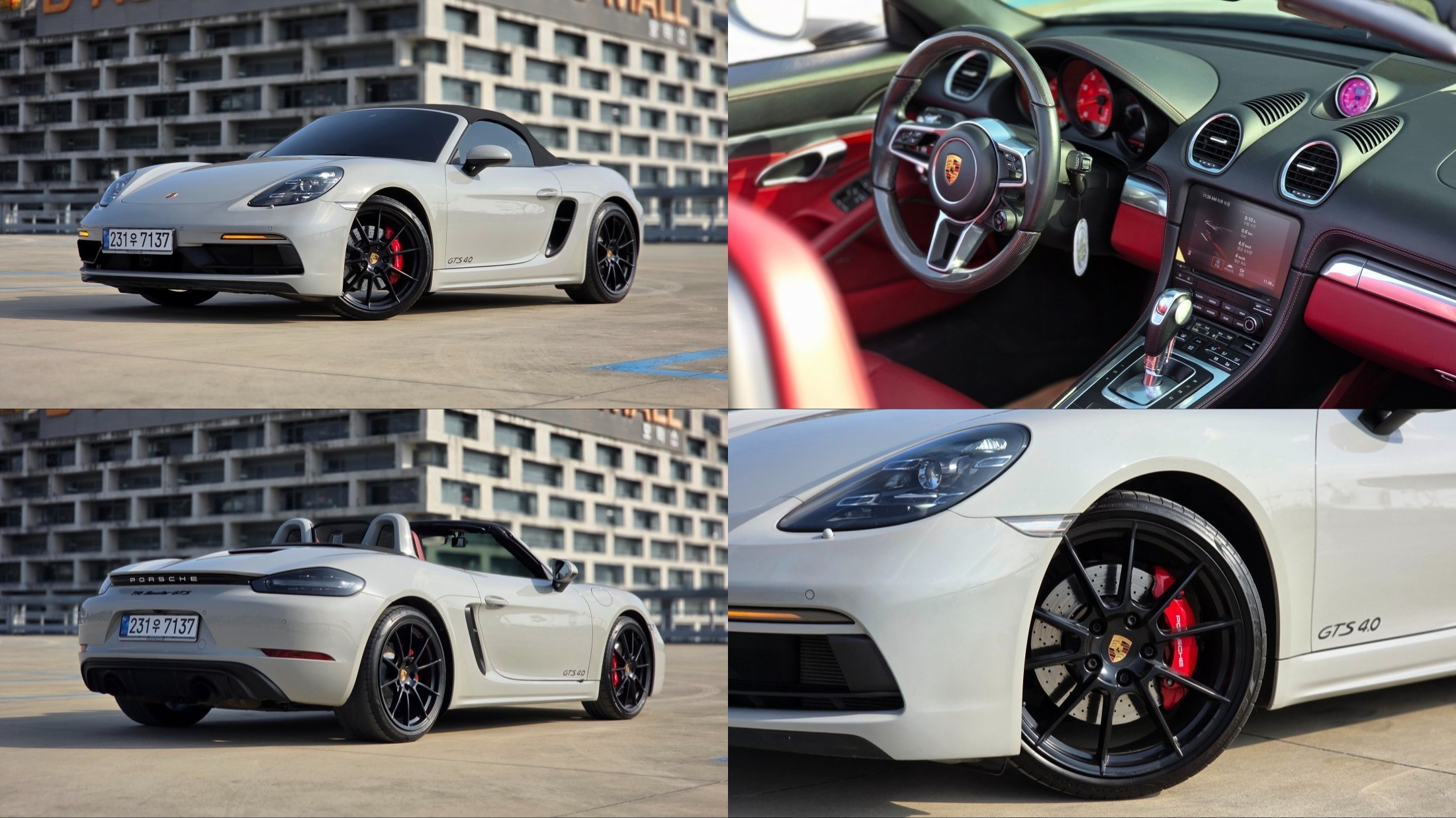 Porsche 718 Boxster