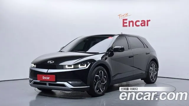 Hyundai Ioniq 5