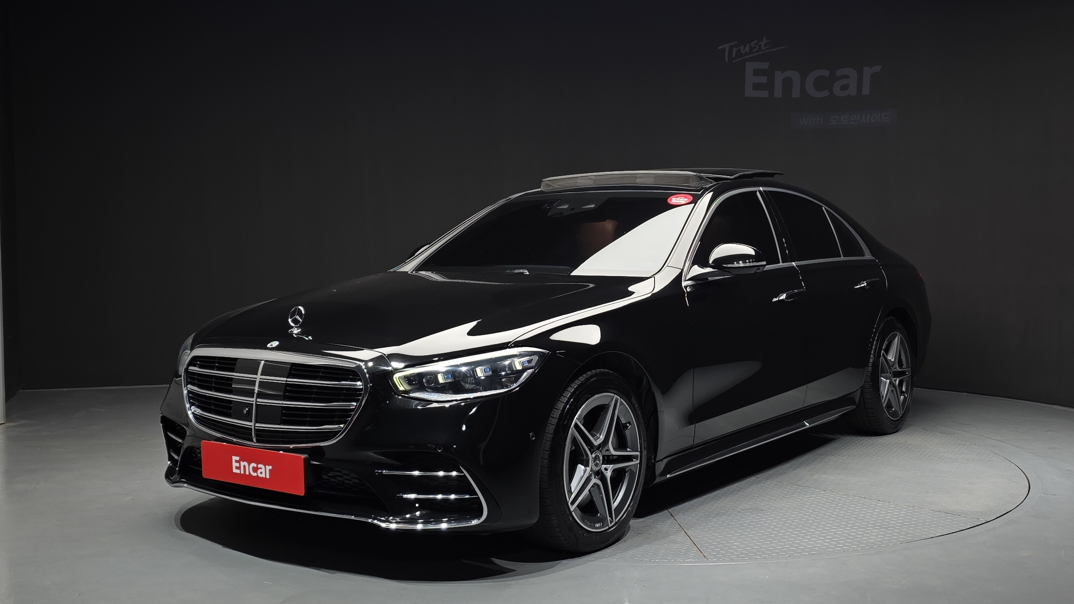Mercedes-Benz S-Class W223