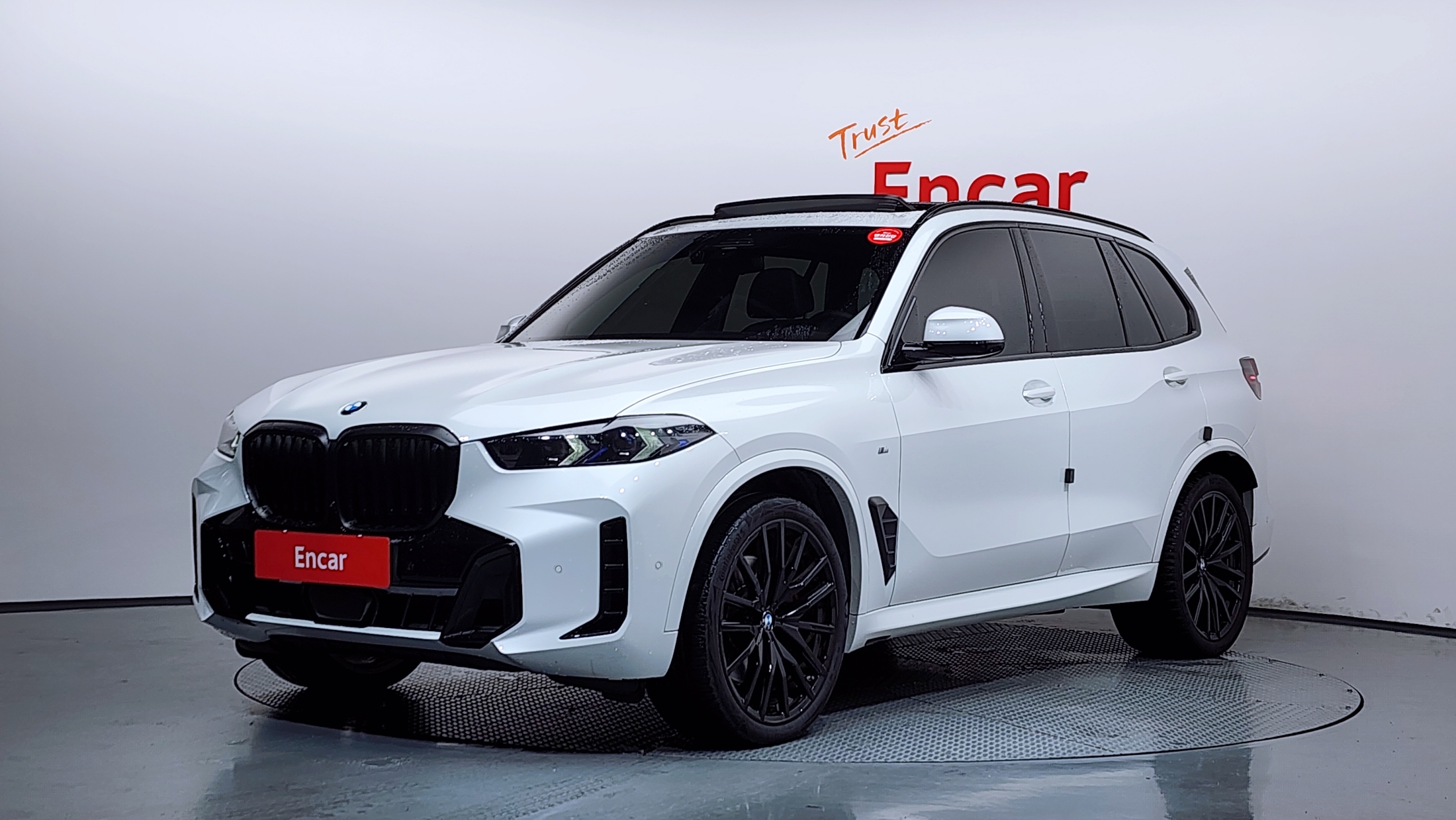 BMW X5 (G05)