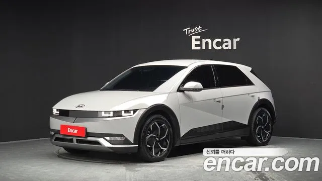Hyundai Ioniq 5