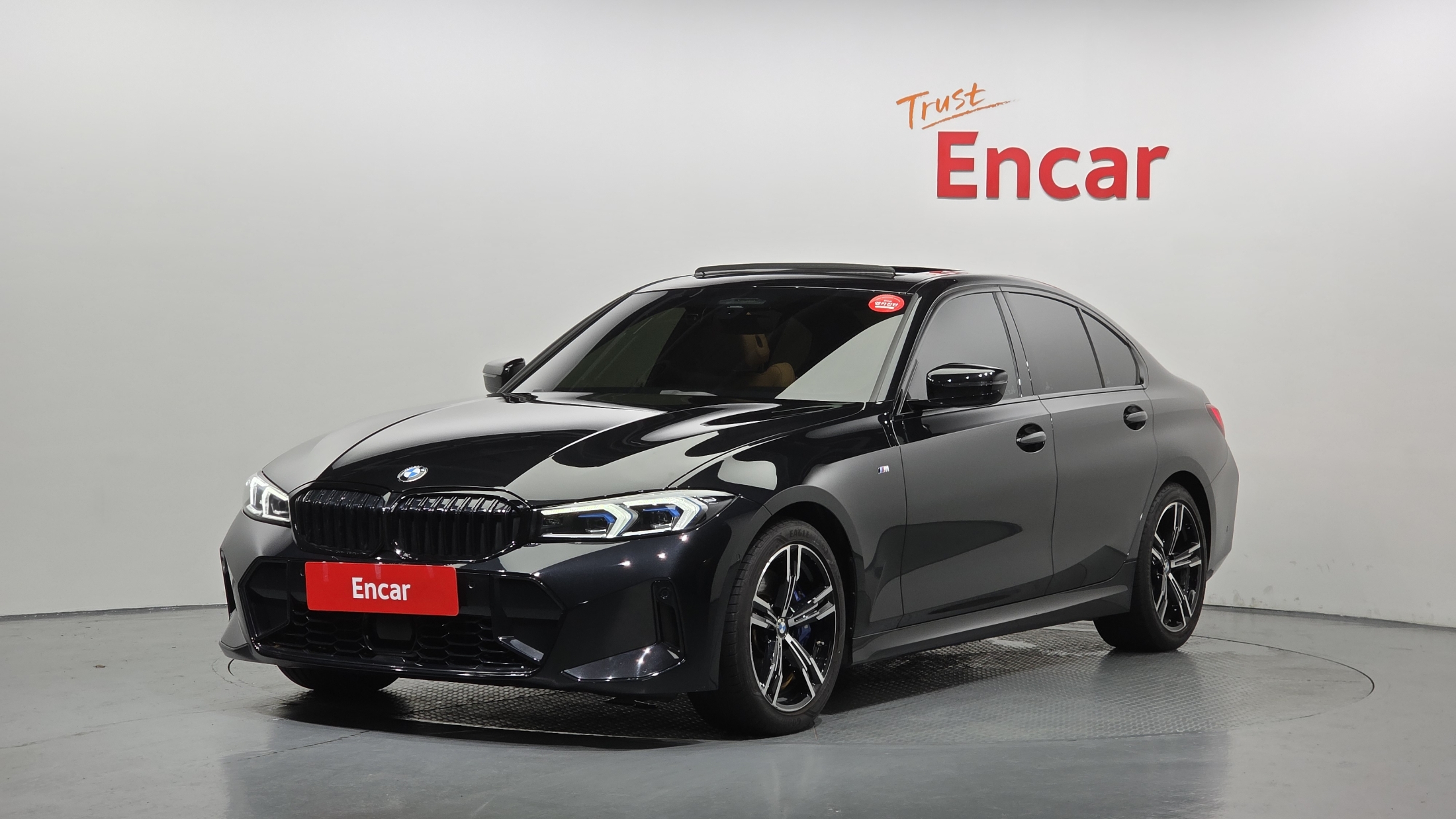 BMW 3 Series (G20)