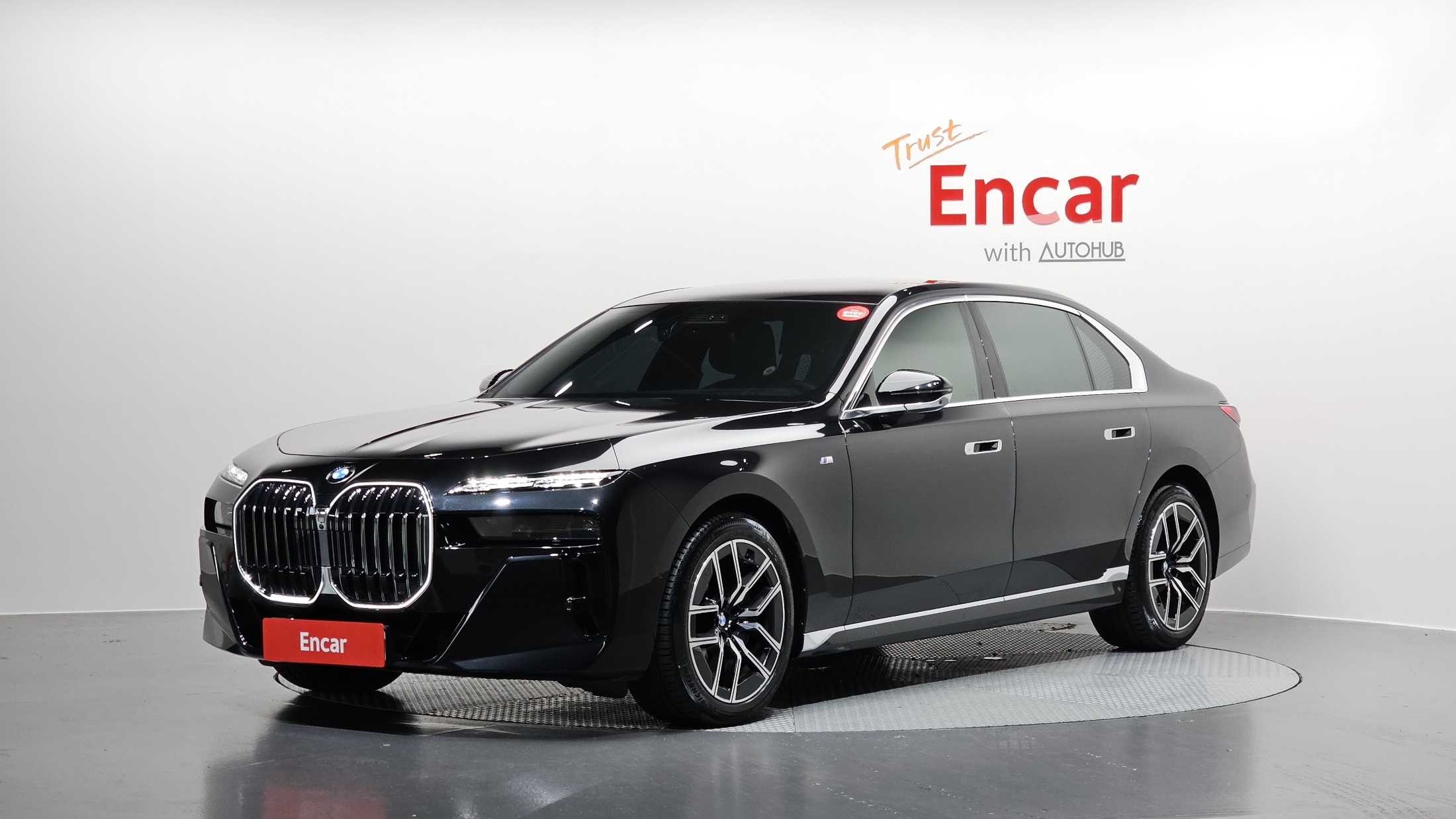 BMW 7 Series (G70)