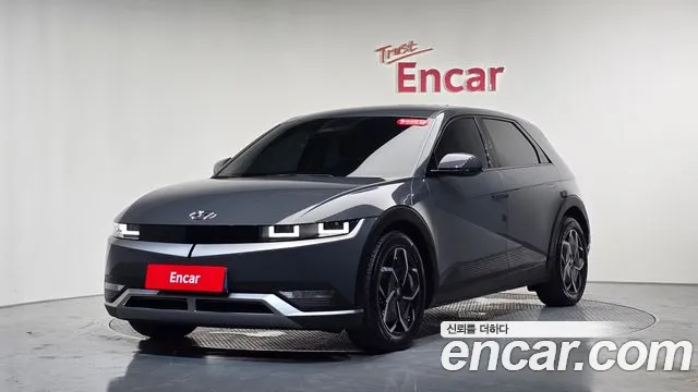 Hyundai Ioniq 5