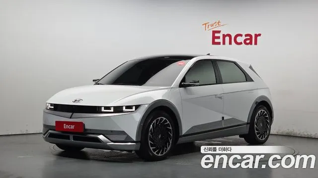 Hyundai Ioniq 5