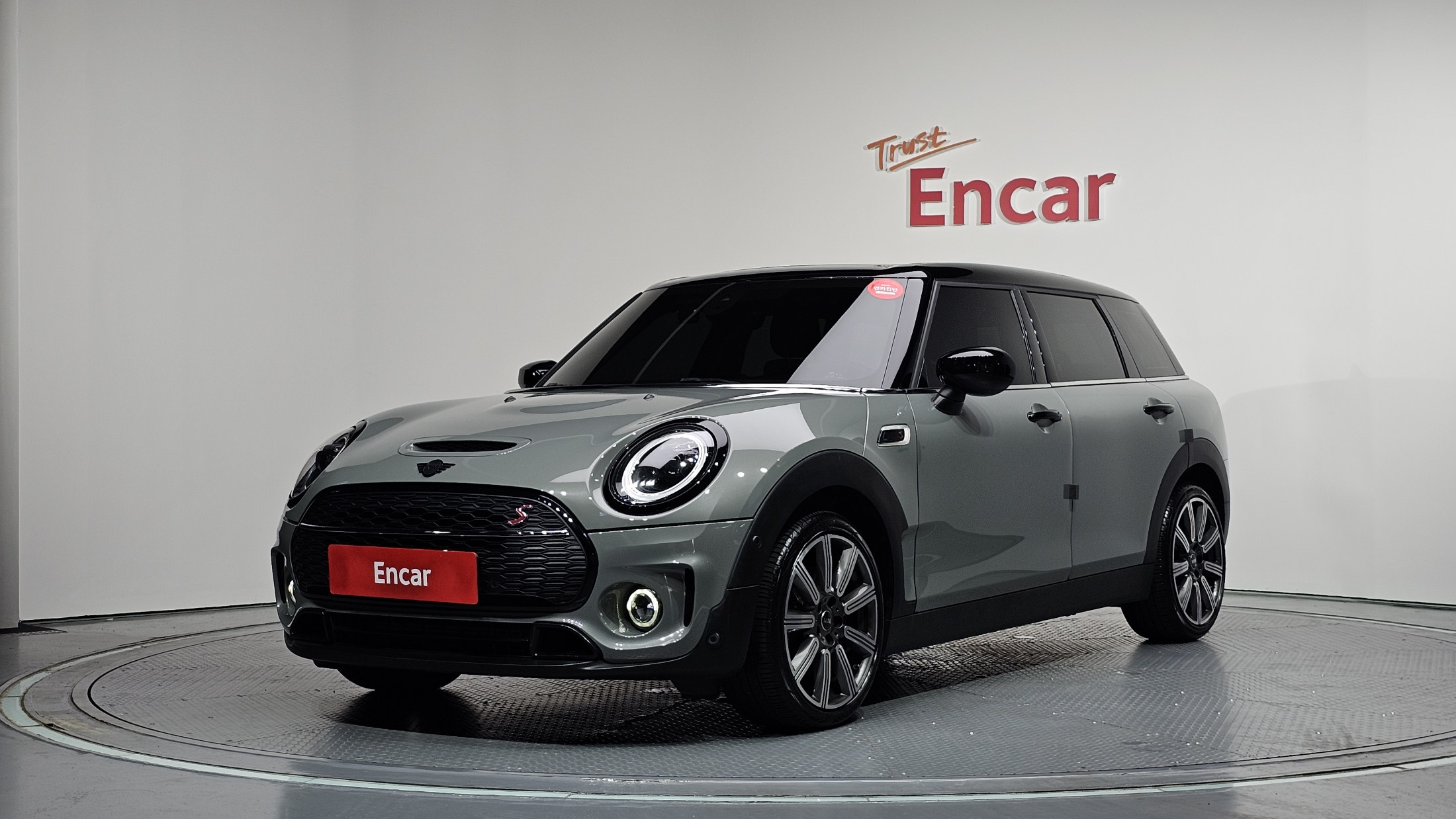Mini Cooper S Clubman