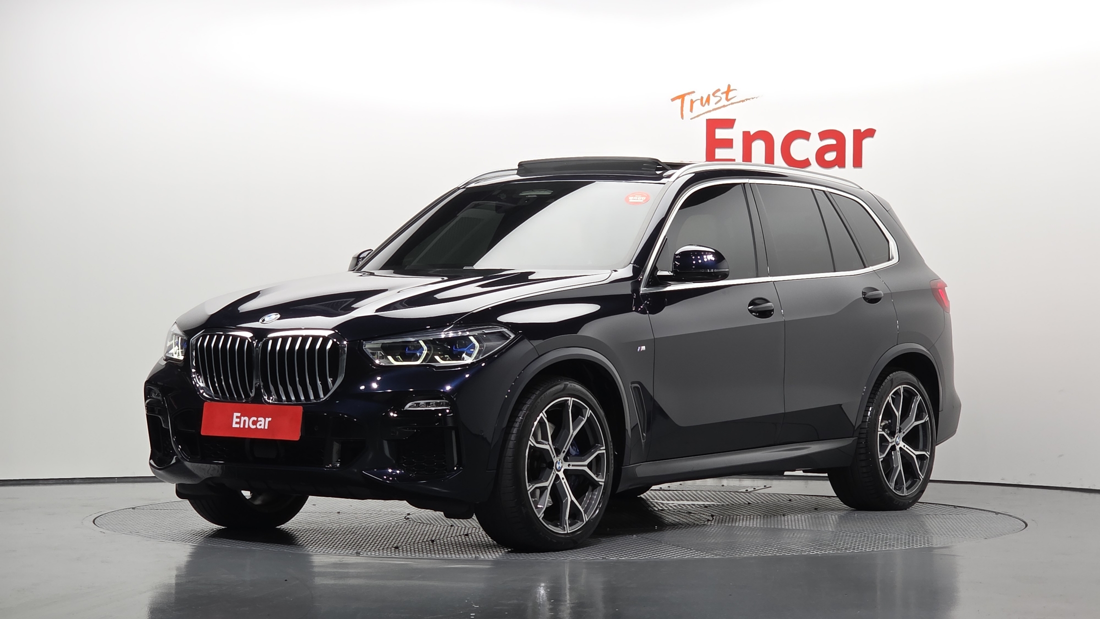 BMW X5 (G05)