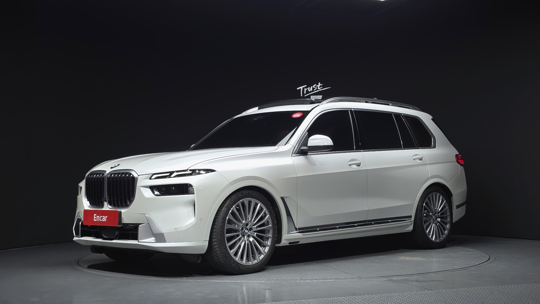 BMW X7 (G07)