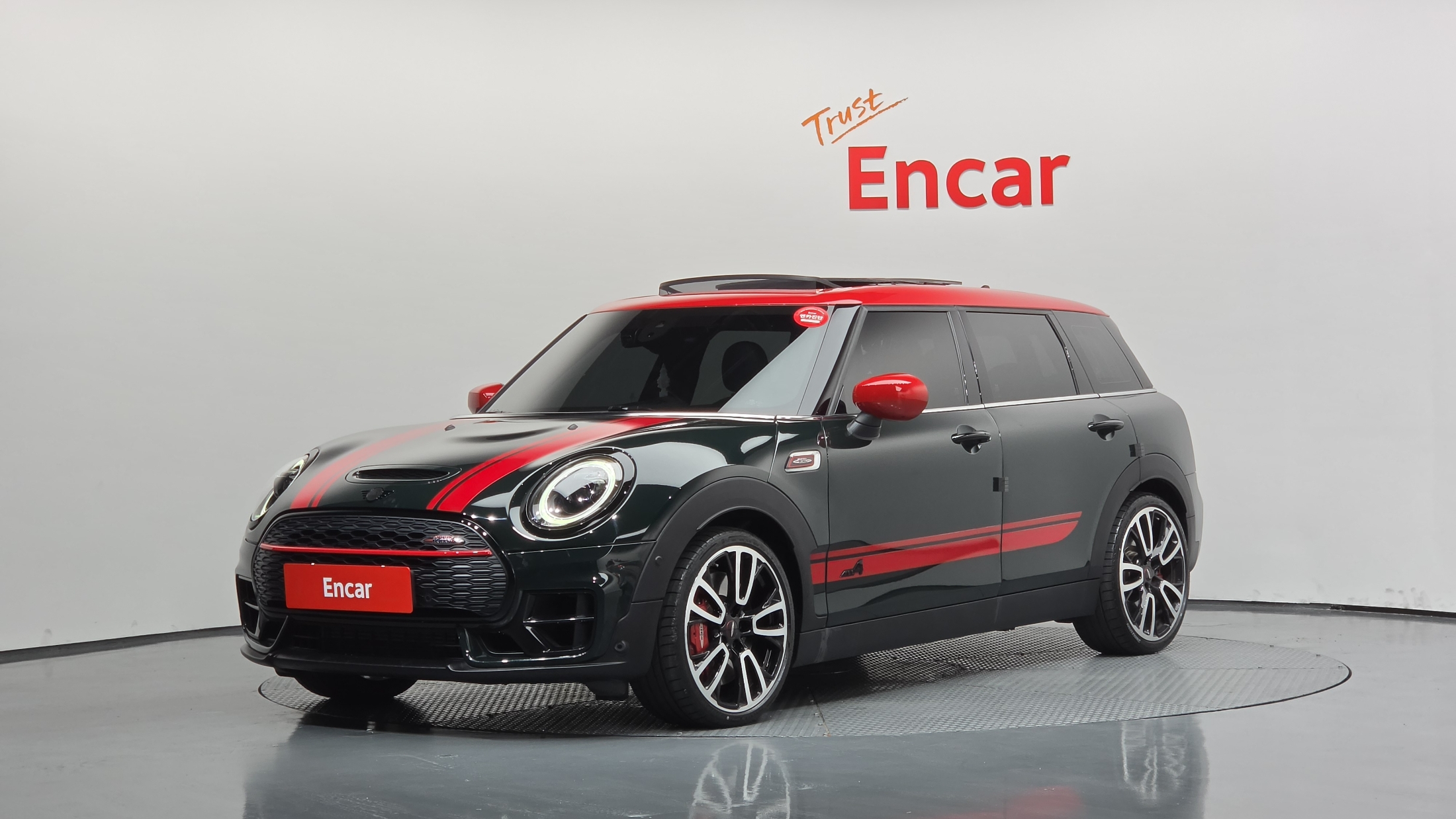 Mini Cooper S Clubman